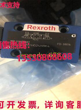 供应原装力士乐 R901087087 4WE6E70/HG24N9K4 阀门
