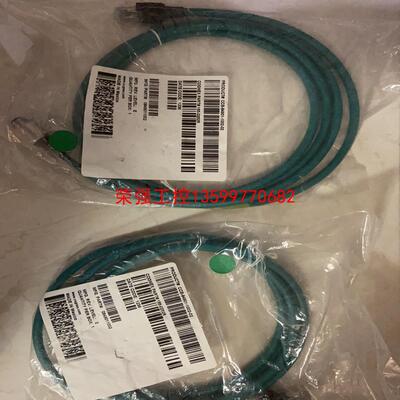 【荣强工控】COGNEX CCB-84901-1002-02 PART#