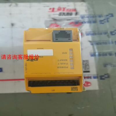 PiIZ皮尔兹安全继电器PNOZ ms4P 773830德国