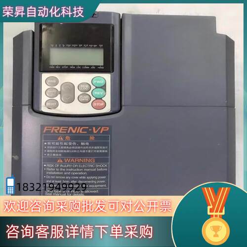 现货FRN7.5F1S-4C FRN11F1S-4C 原装富