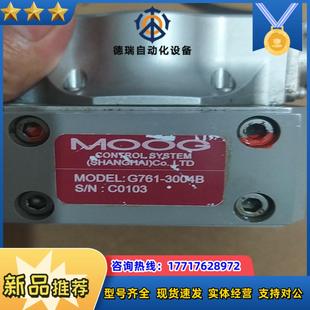 3004B议价 穆格伺服阀G761