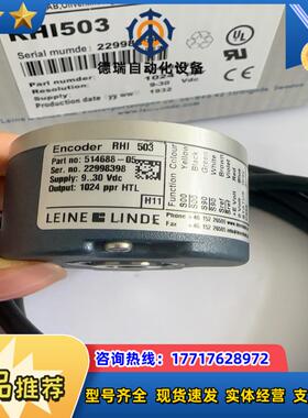 RHI 503 1024    22998398  5146议价