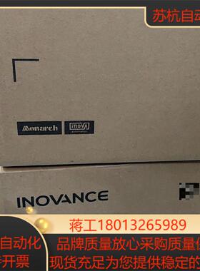 全新汇川变频器MD200T0.4B-NC 余货60台全新议价