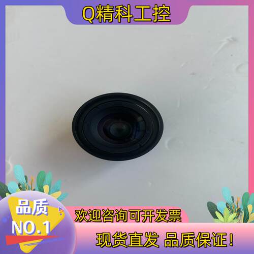 现货2/3英寸高清工业镜头8mm12mm16mm25mm35m