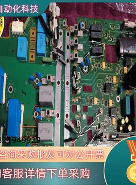 现货ABB ACS800系列  RINT-5514C 驱动板
