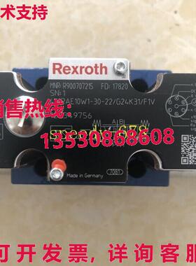 供应原装力士乐 R900707215 4WRAE10W1-30-22/G24K31/F1V 阀门