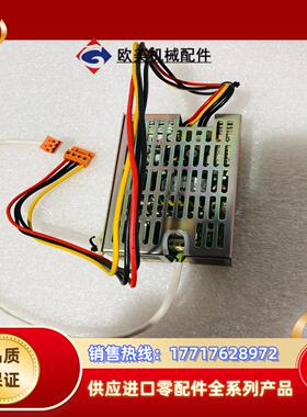 Artesyn NFS40 电源 工业设备电源议价