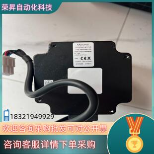 现货MOONS' STEPPING MOTOR鸣志步进电机全新正