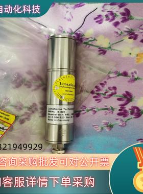 现货德国货IMPAC Infratherm   IS300红外测