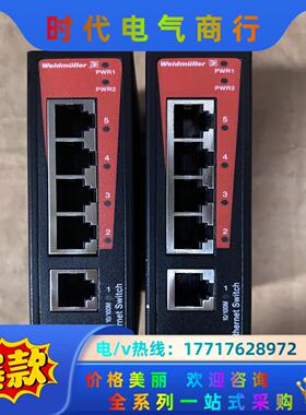 1240850000 IE-SW-BL05T-5TX 魏德米议价