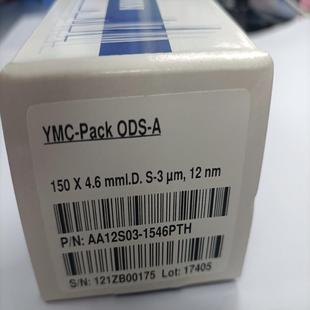 YMC全新色谱柱 ODS pack 150×4. YMC