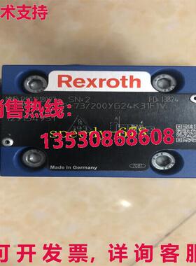 供应原装力士乐 R901218097 3DREME10P-73/200YG24K31F1V 阀门