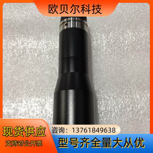 灿锐远心镜头 XF-MT05X65 05倍物距65mm景深