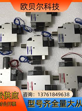 CONVUM妙德真空发生器CVM-15HSAB 东西是新的