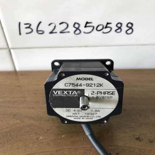 东方电机C7544-9212K二相步进减速电机 VEXTA 拆机 议价