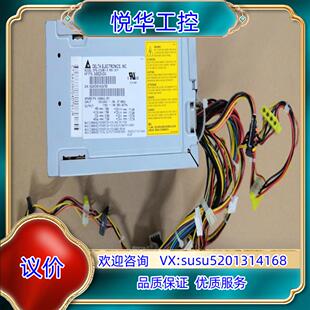HP XW6200 工作站电源 DPS-470AB-1 A议价