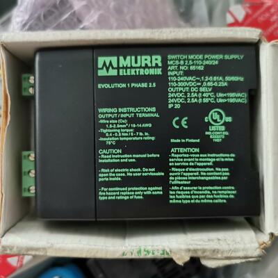 穆尔murr电源85162 24V2.5A