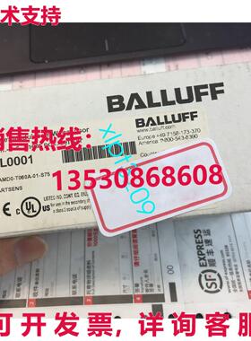 原装供应BIL AMD0-T060A-01-S75  BALLUFF Induktiver 传感器