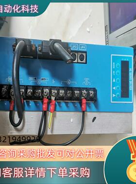 现货伺珠海运控服驱动器PSDA6053A8-EDG还有