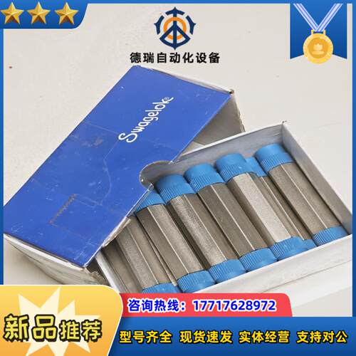 SS-4-HLN-3.00世伟洛克不锈钢公称管接头，六角长外议价