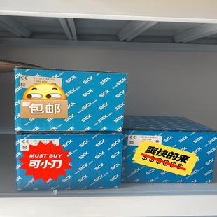 21AA2101 DL100 6000