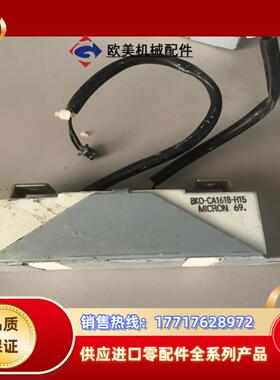BKO-CA1618-H15 H17 H18三菱变频器电阻议价