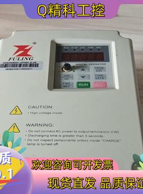 DZB200B001.5/P002.2L4A 富凌变频器1