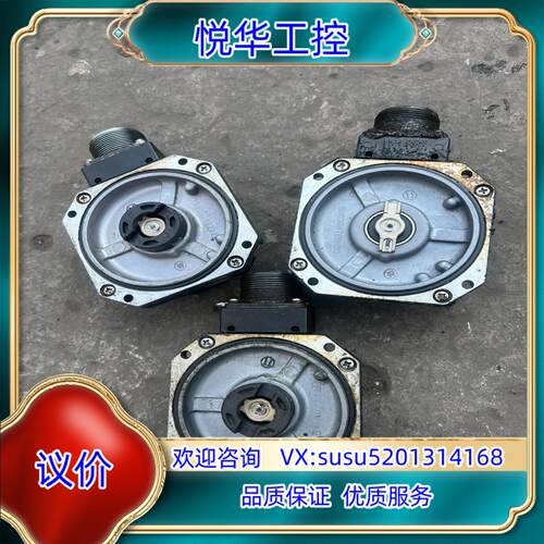 OSA18-130编码器议价