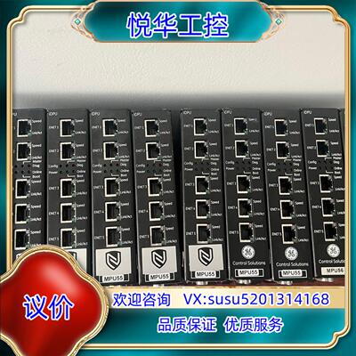 原装GE新华 OC6000E。MPU55 MPU56  全新 9议