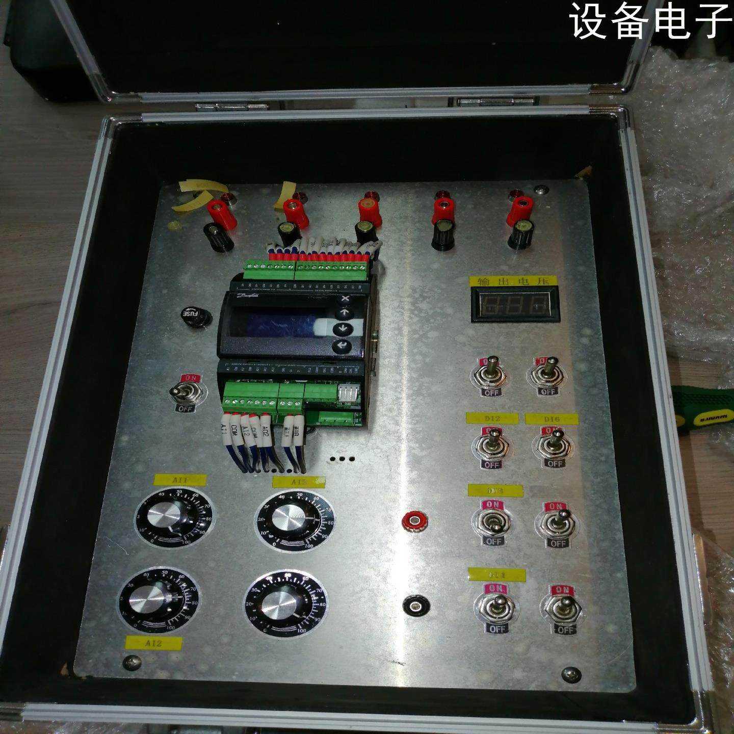 (设备配件）丹佛斯plc测试平台，内嵌MCX06Dplc.