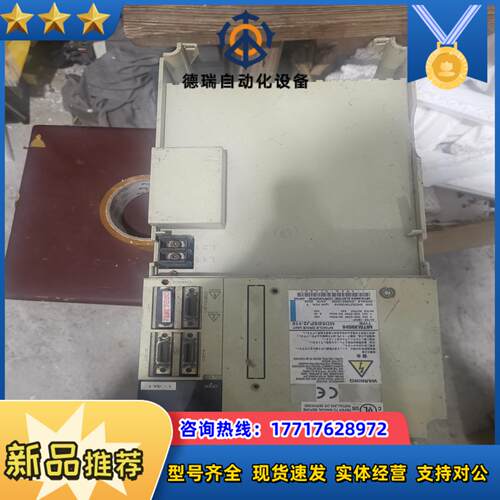 三菱主轴伺服驱动器MDS-BSPJ2-110模块好的其他不清议价