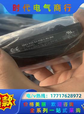 费斯托压力传感器 SDE1-D10-G2-H18-C-N1-议价