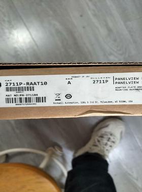 ab全新2711p-raat10