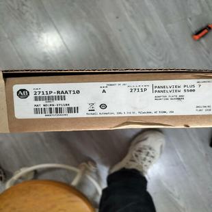 ab全新2711p raat10