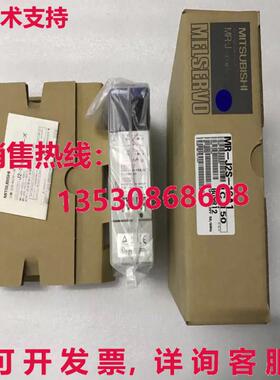 原装供应 AC 伺服驱动器 MR-J2S-10A1 MRJ2S10A1