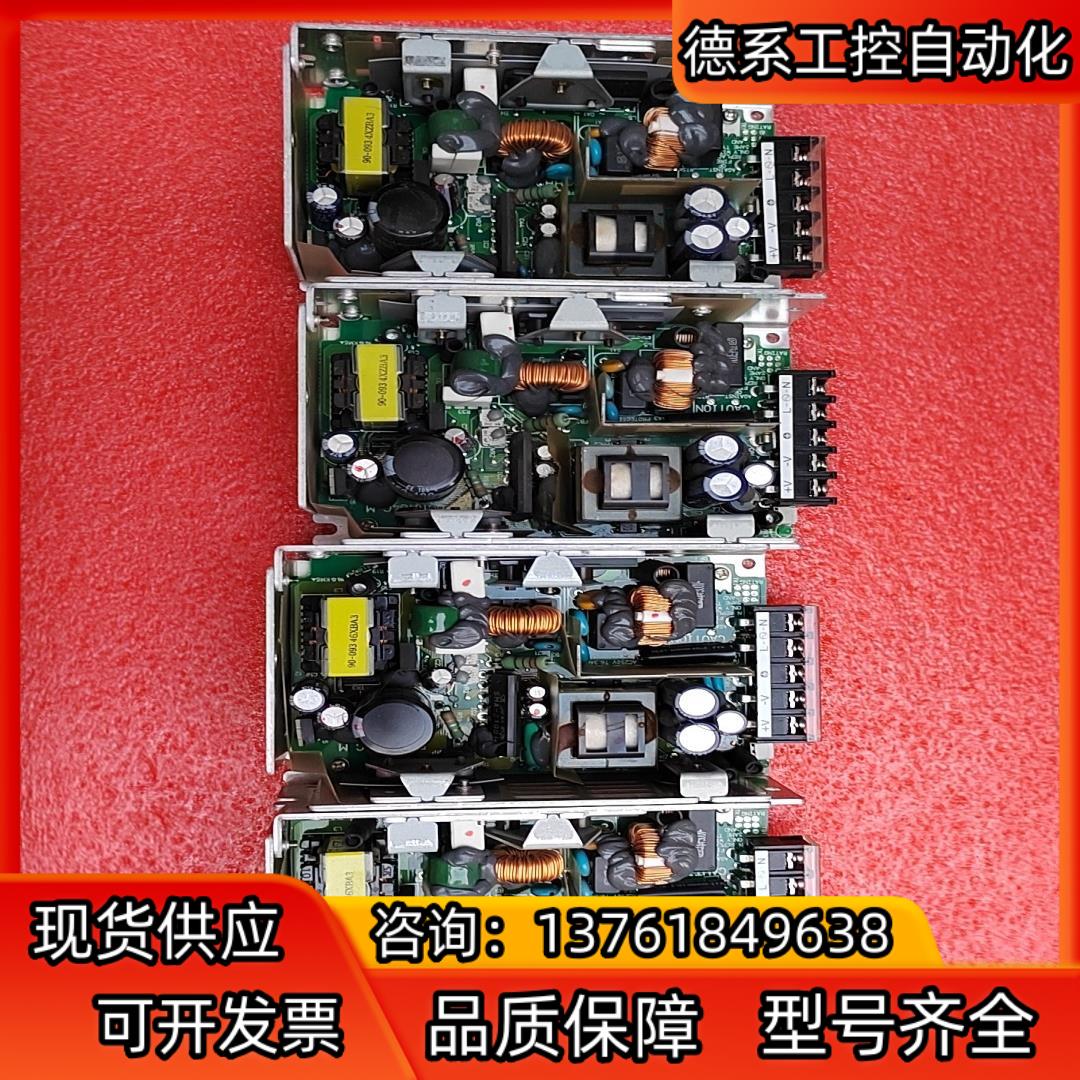 电源S8PS-10024四个