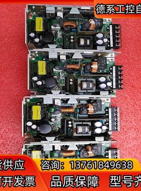 电源S8PS-10024四个