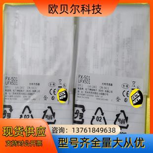 501现货6个 135