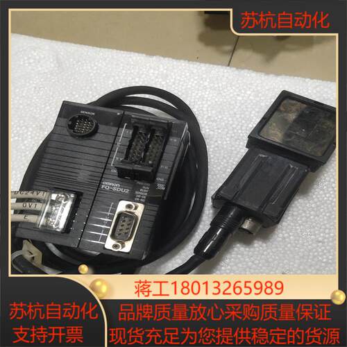 工业相机 FQ-SDU20 FQ2-S3议价