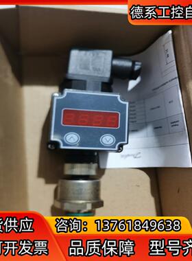 丹佛斯DSTP140 0-16BAR  数显变送器DSTP1