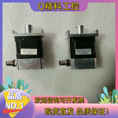 现货STEPPING步进电机42BYG48DF302二只没使