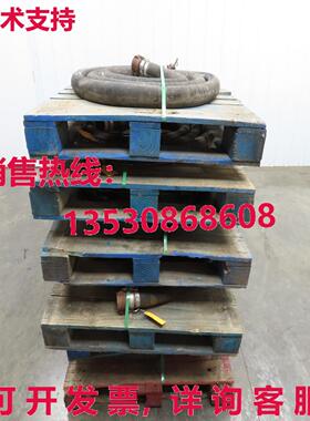 Alfagomma T-750 2x 20英尺黑色橡胶砂和射击爆破软管4层150 PSI