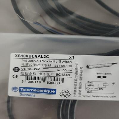 XS108BLNAL2C  电感式接近开关  现货现货