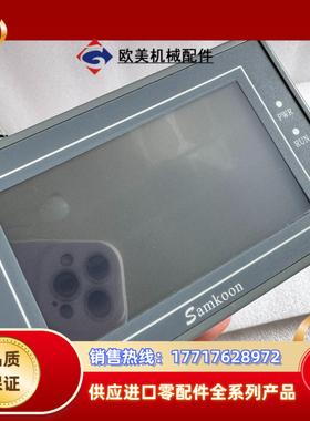 Samkoon显控  EA-043A议价