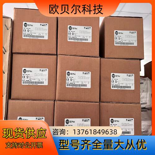 NX7S-10ADR  NX7S-14ADR  NX7S-2