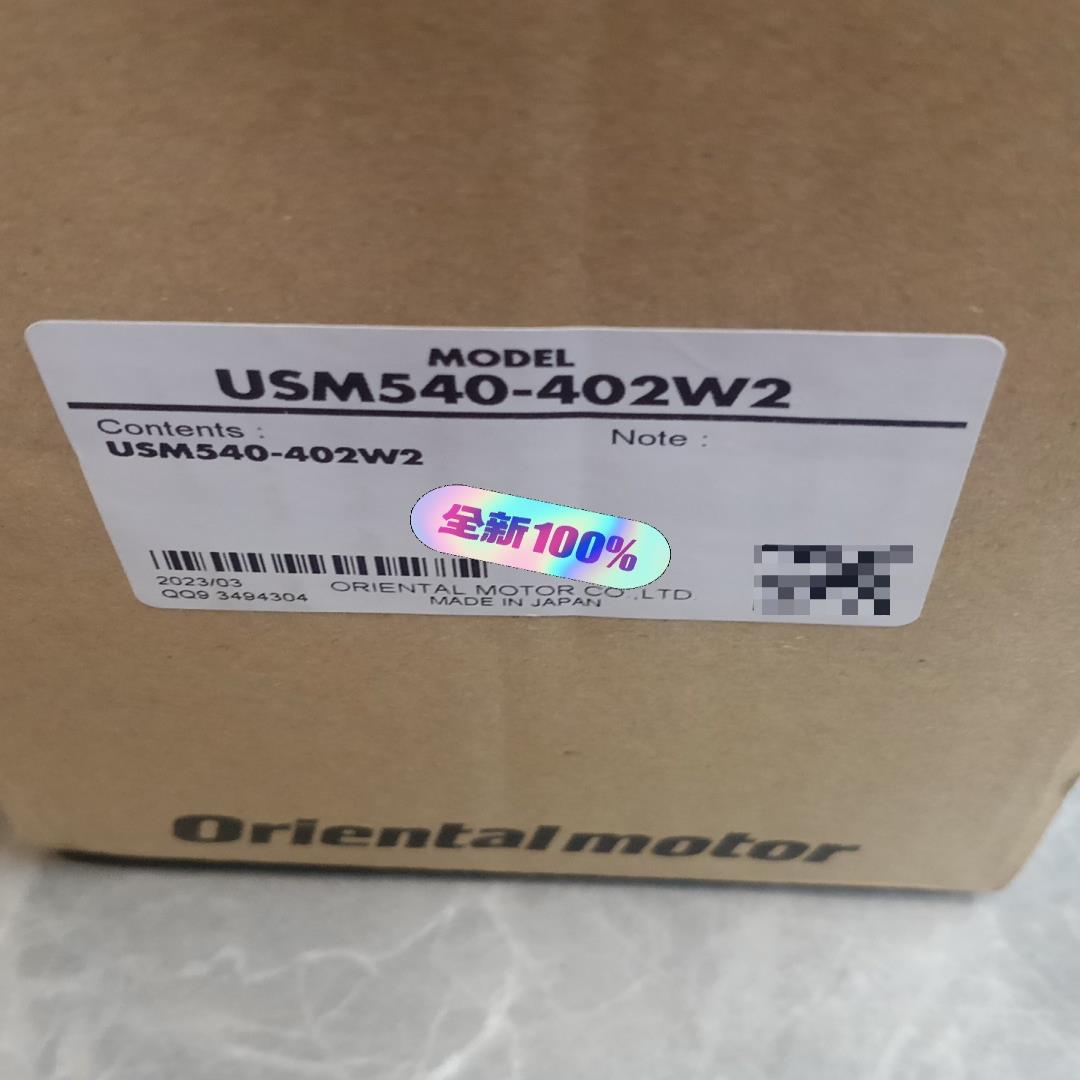 OM东方电机，型号USM540-402W2，全新带装，