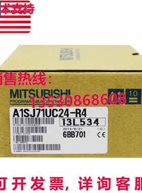 原装供应通信卡 A1SJ71UC24-R4 模块电脑链路 -