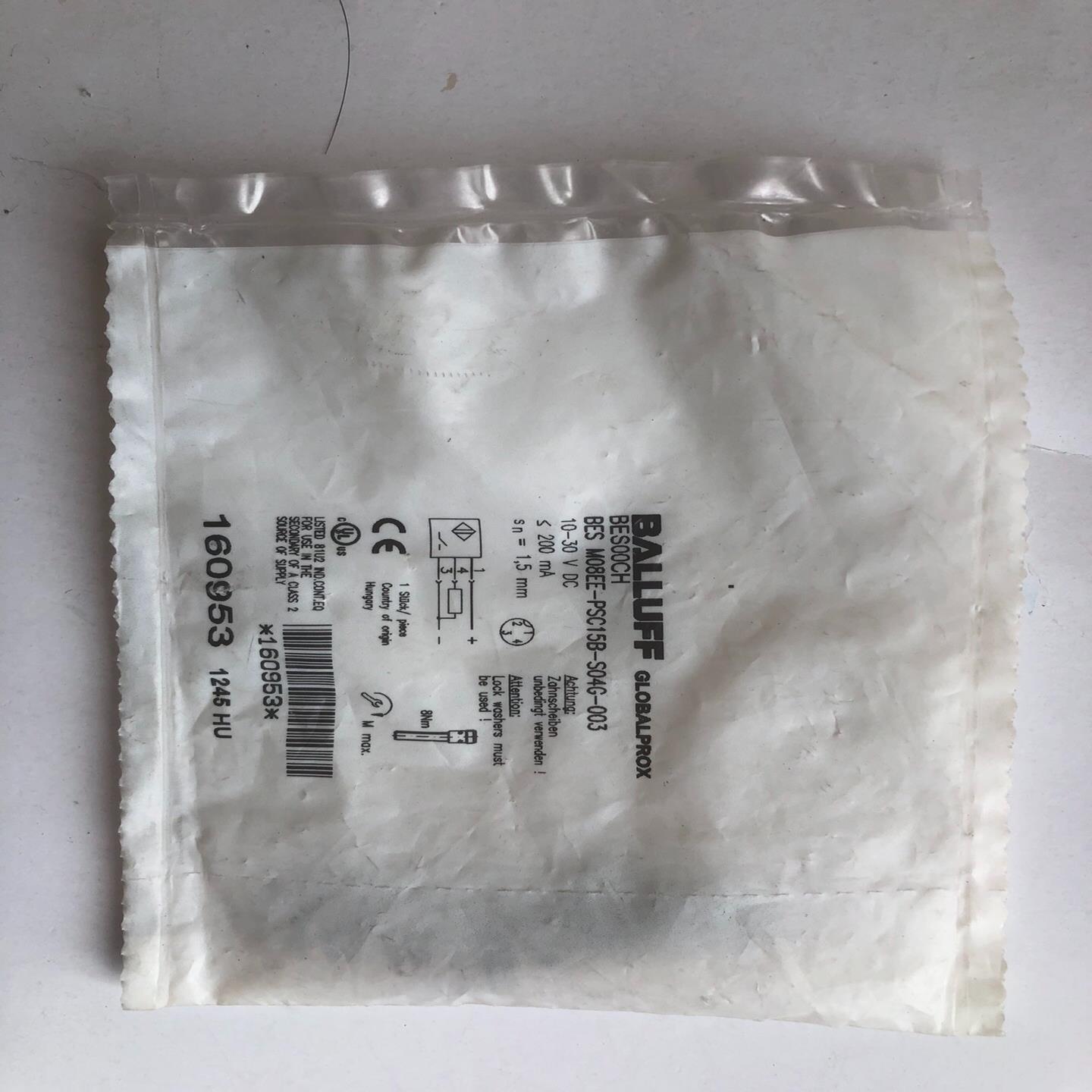 巴鲁夫接近开关BES M08EE-PSC15B-S04G-0