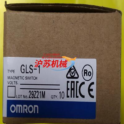 GLS-1，S8VK-G03024电源，全新原装正品货
