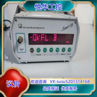 原装 Scout55议 德国HBM原装